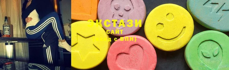 ЭКСТАЗИ 300 mg  Старый Оскол 